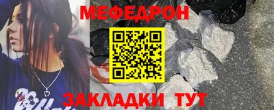 спиды Прокопьевск