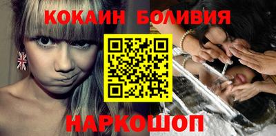 прущие крисы Отрадный