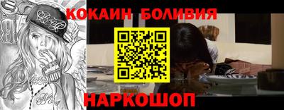 амфетамин Отрадное