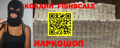 прущие крисы Отрадный