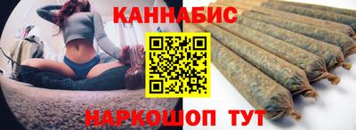кокаин VHQ Павлово