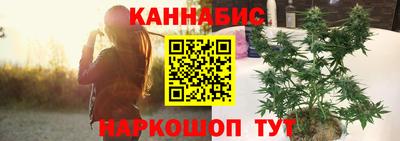 кокаин VHQ Павлово