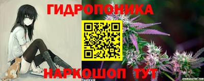 спиды Прокопьевск