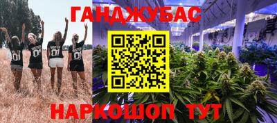 амфетамин Отрадное