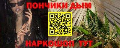 кокаин VHQ Павлово
