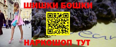 альфа пвп Прохладный