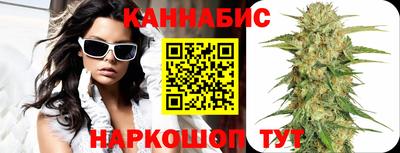 альфа пвп Прохладный