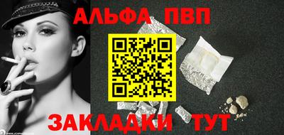 MESCALINE Протвино