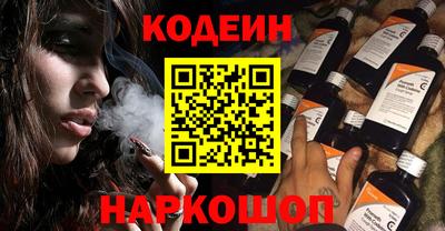 прущие крисы Отрадный