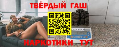 амфетамин Отрадное