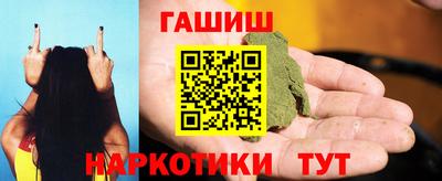 кокаин VHQ Павлово