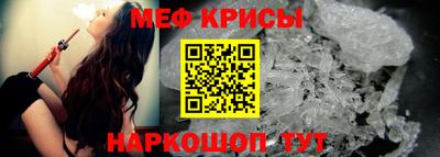 кокаин VHQ Павлово