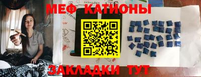 амфетамин Отрадное